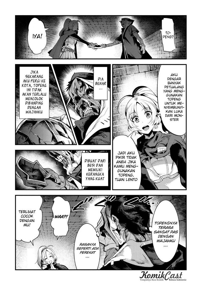 Nozomanu Fushi no Boukensha