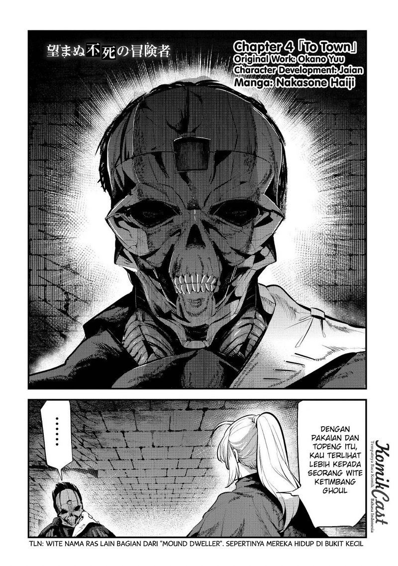 Nozomanu Fushi no Boukensha