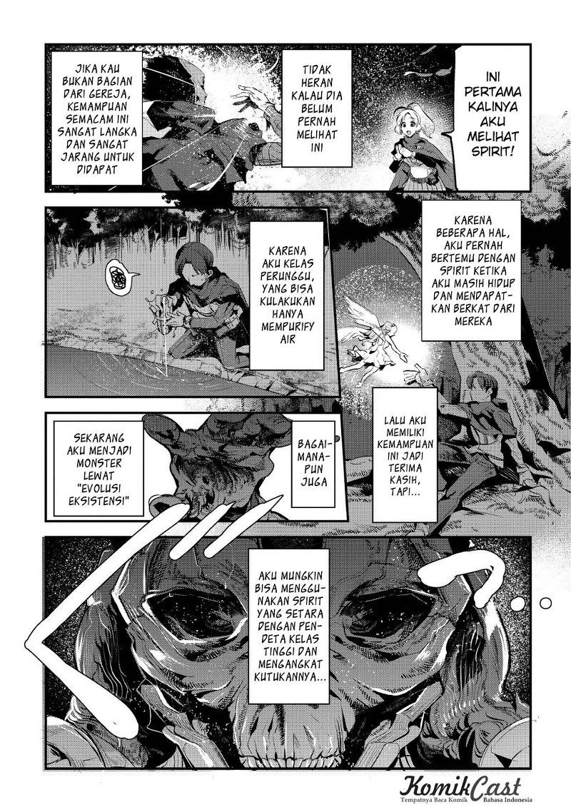 Nozomanu Fushi no Boukensha