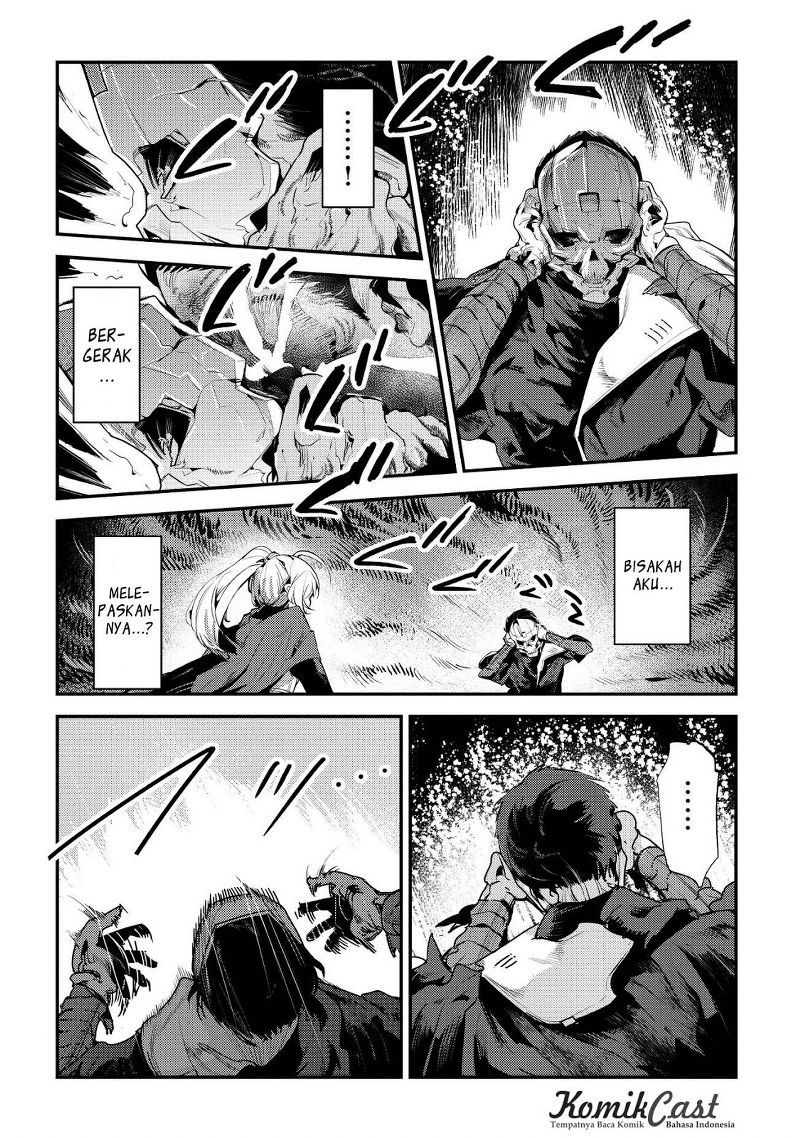 Nozomanu Fushi no Boukensha