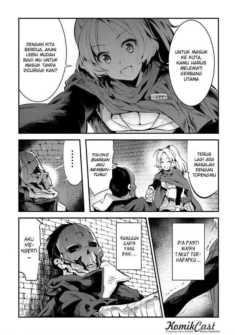Nozomanu Fushi no Boukensha