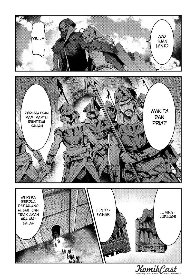 Nozomanu Fushi no Boukensha