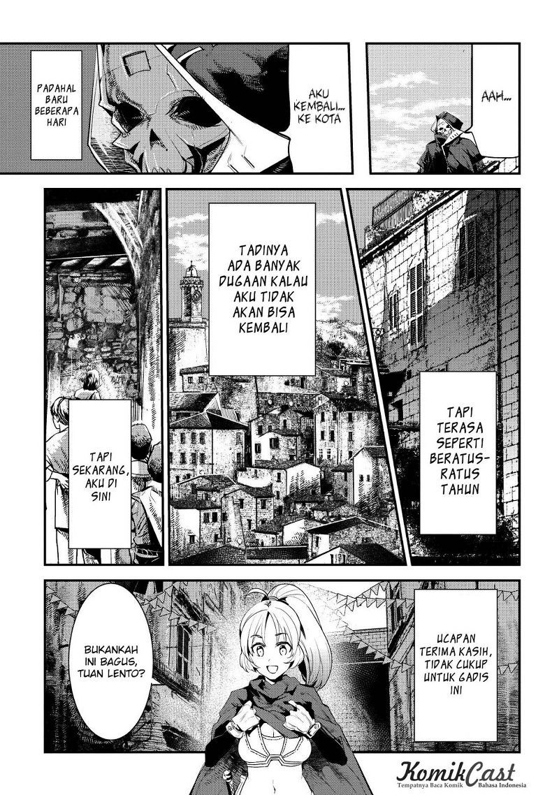 Nozomanu Fushi no Boukensha