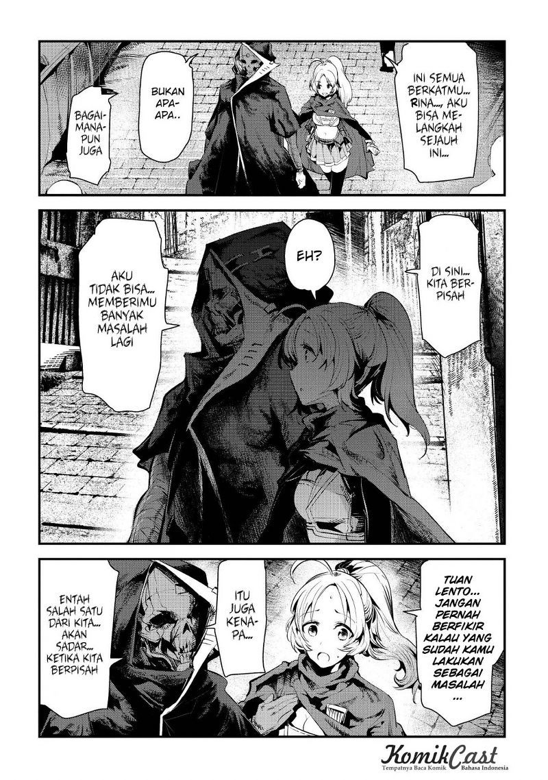 Nozomanu Fushi no Boukensha
