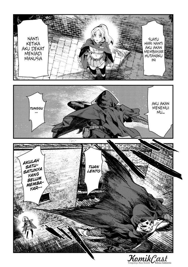 Nozomanu Fushi no Boukensha
