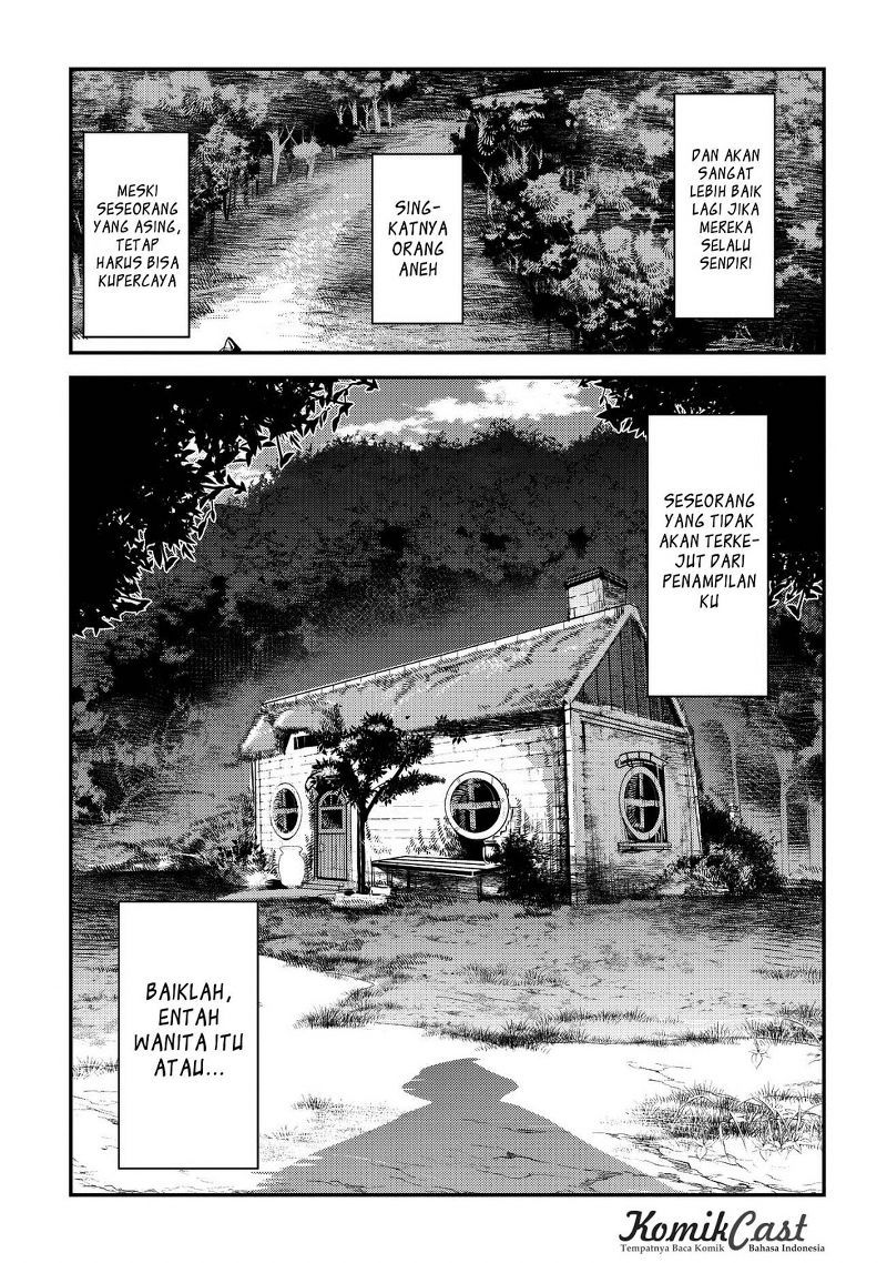Nozomanu Fushi no Boukensha