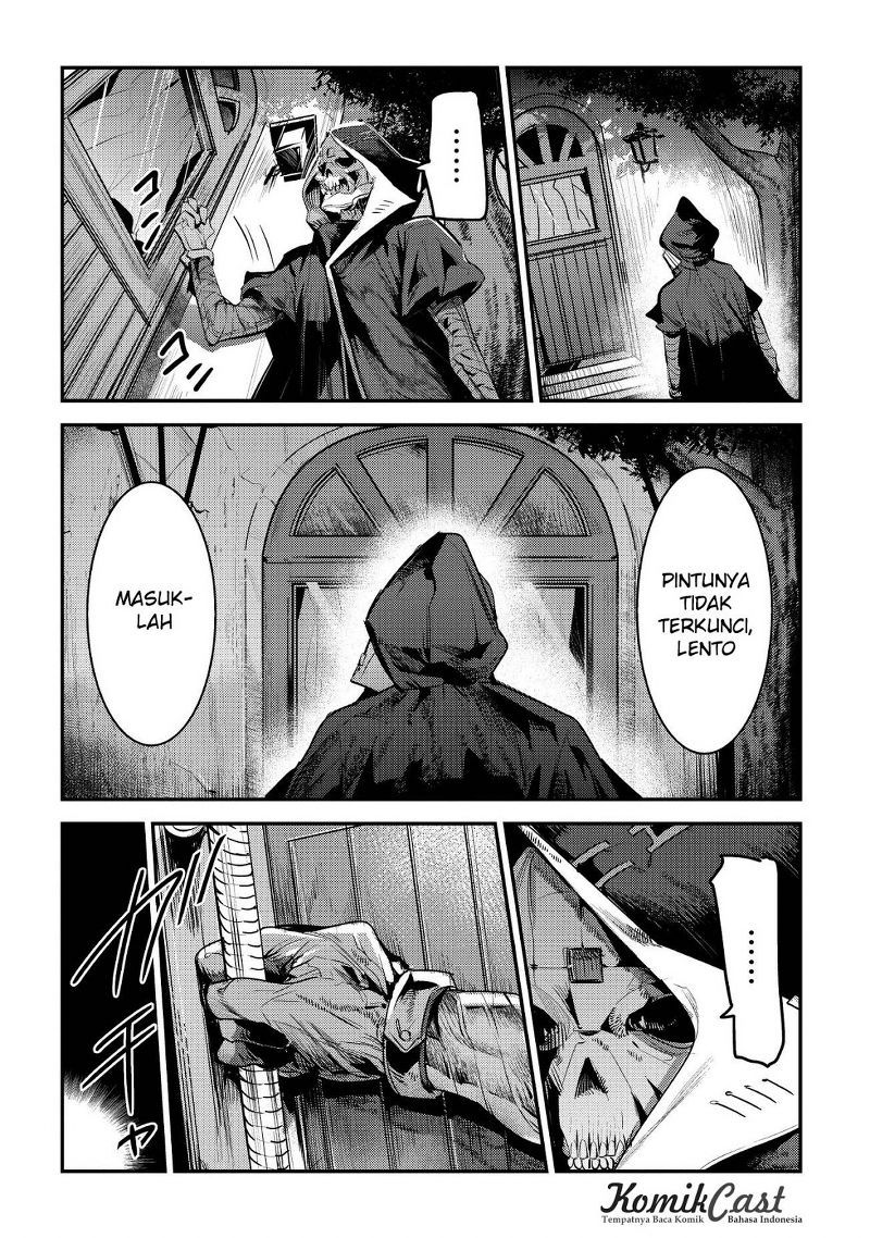 Nozomanu Fushi no Boukensha