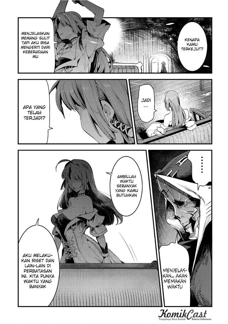 Nozomanu Fushi no Boukensha