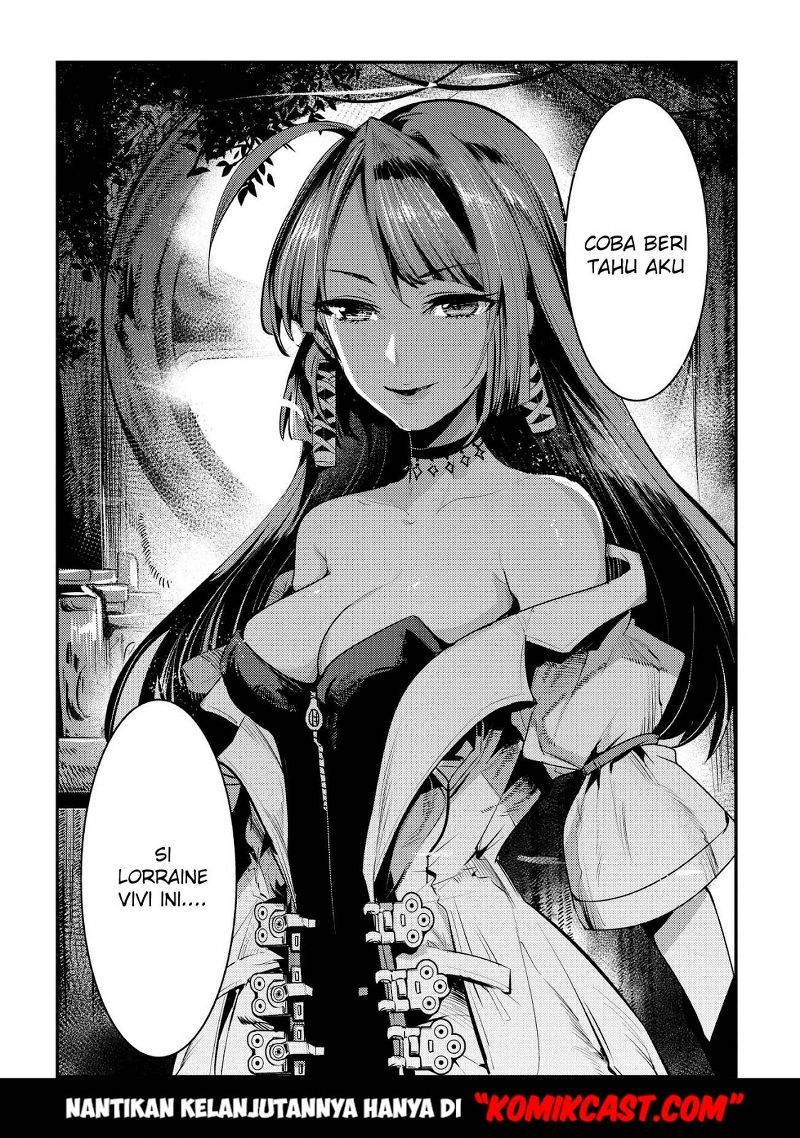 Nozomanu Fushi no Boukensha
