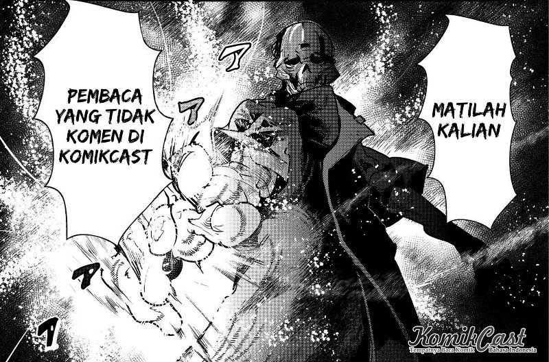 Nozomanu Fushi no Boukensha