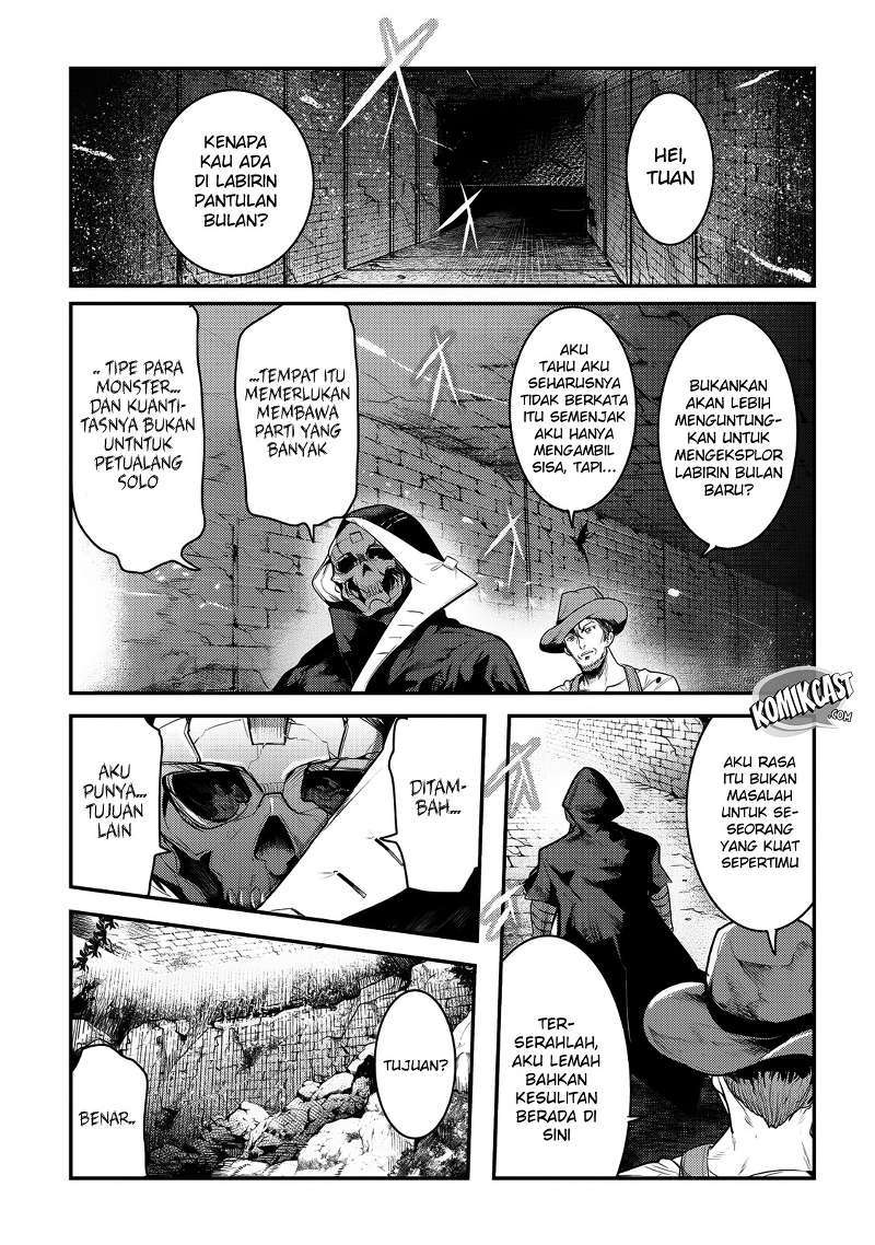 Nozomanu Fushi no Boukensha