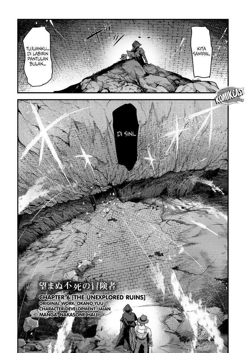 Nozomanu Fushi no Boukensha