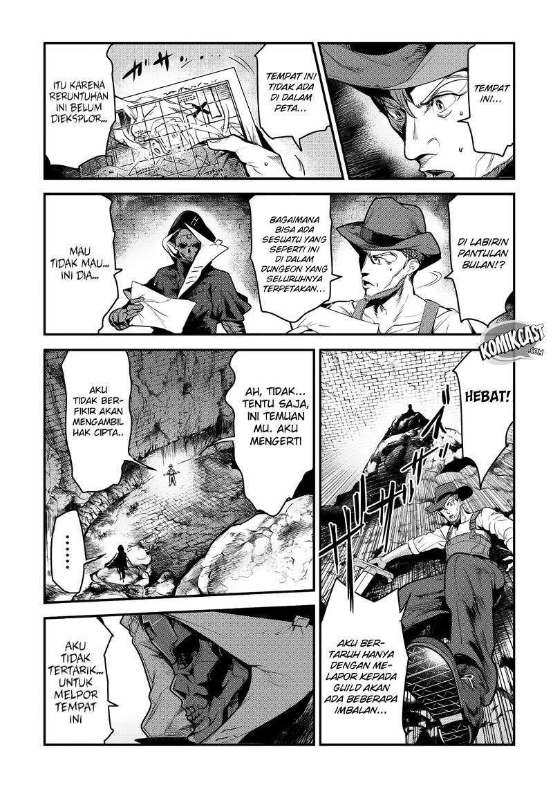 Nozomanu Fushi no Boukensha