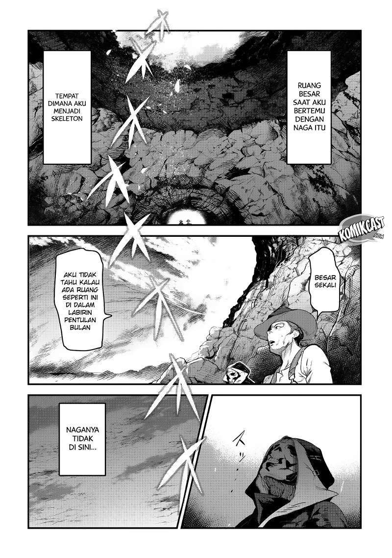 Nozomanu Fushi no Boukensha