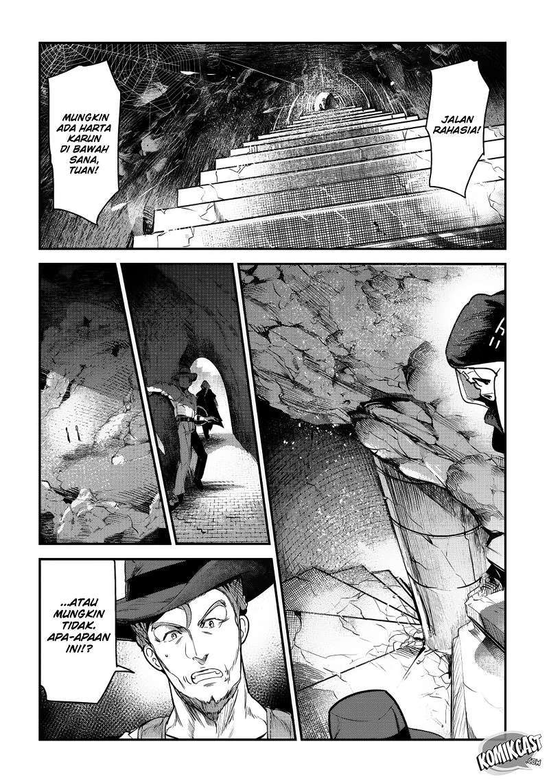 Nozomanu Fushi no Boukensha