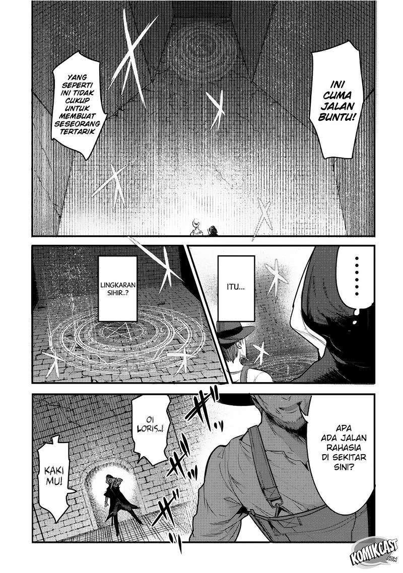 Nozomanu Fushi no Boukensha