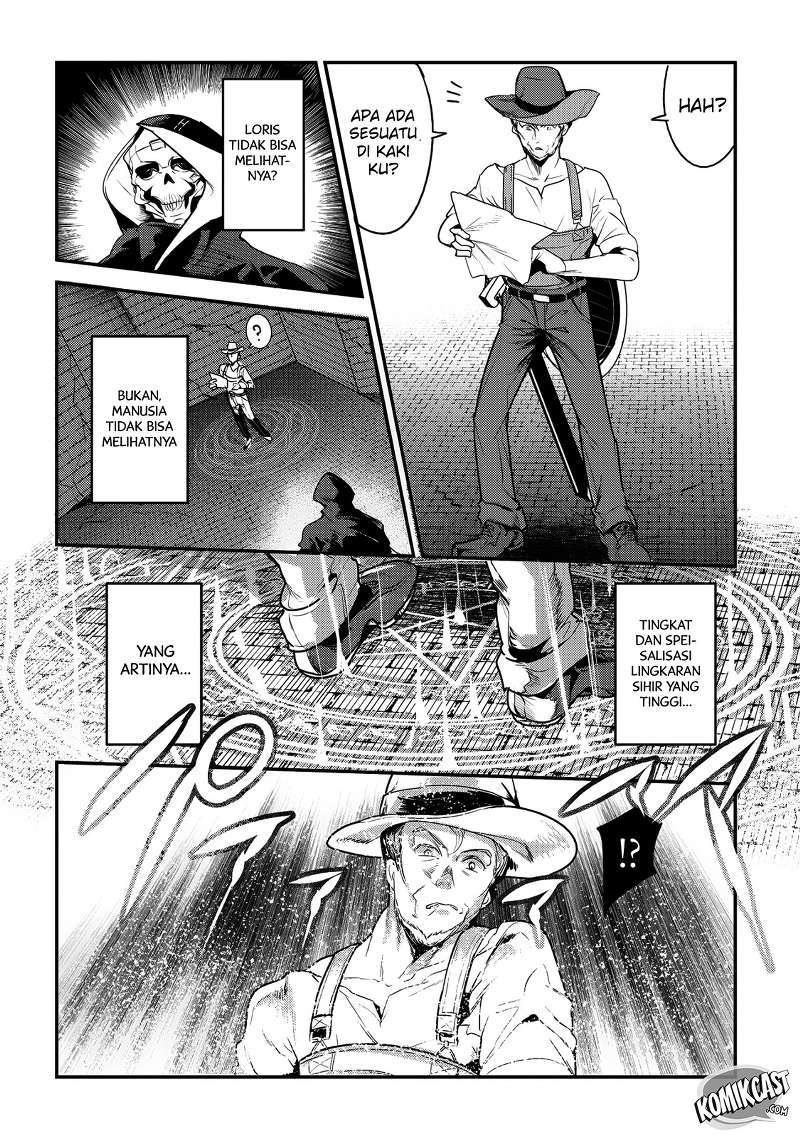 Nozomanu Fushi no Boukensha