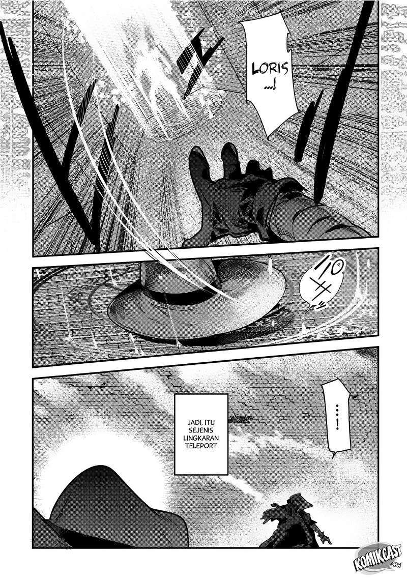 Nozomanu Fushi no Boukensha