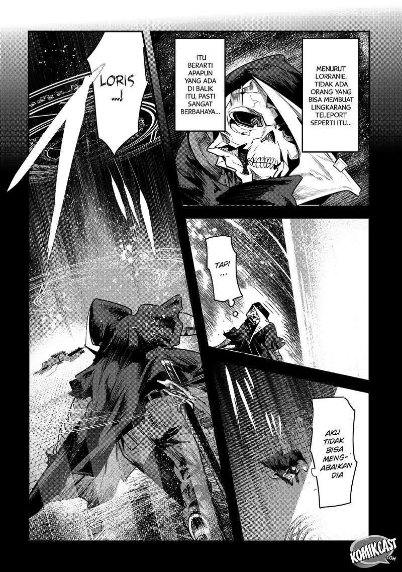 Nozomanu Fushi no Boukensha