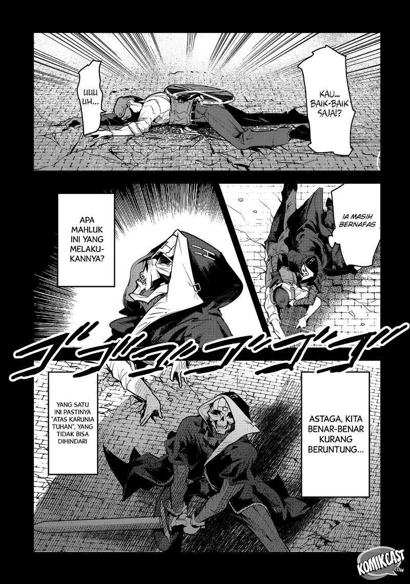 Nozomanu Fushi no Boukensha