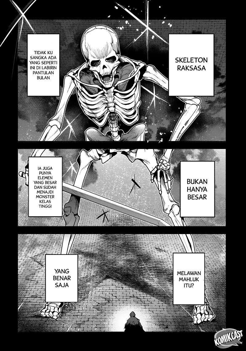 Nozomanu Fushi no Boukensha