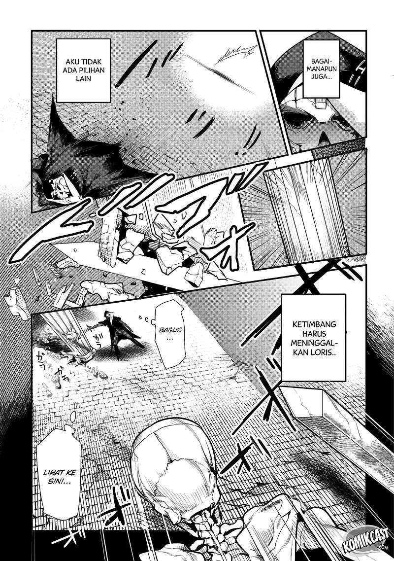 Nozomanu Fushi no Boukensha