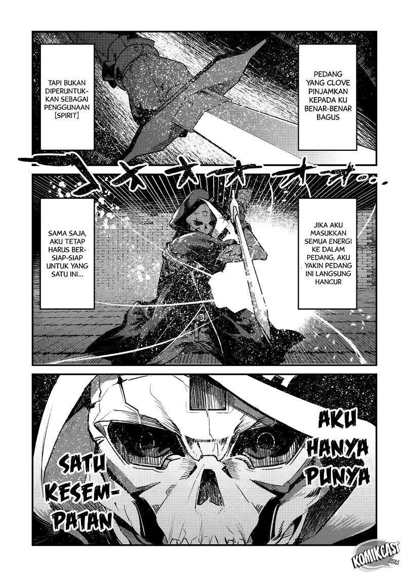 Nozomanu Fushi no Boukensha