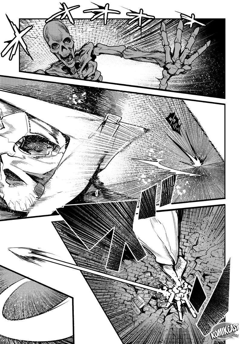 Nozomanu Fushi no Boukensha