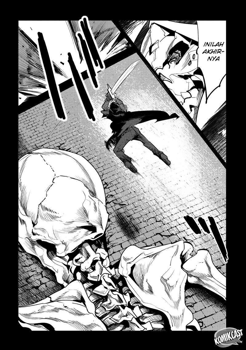 Nozomanu Fushi no Boukensha