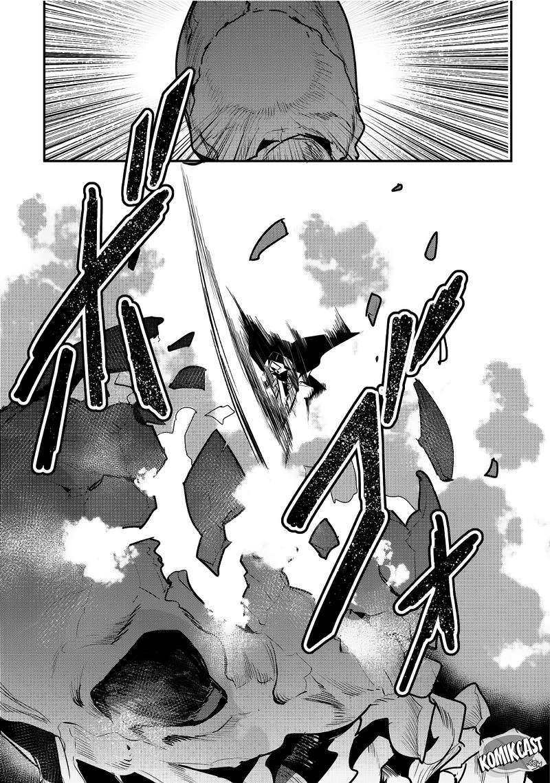 Nozomanu Fushi no Boukensha