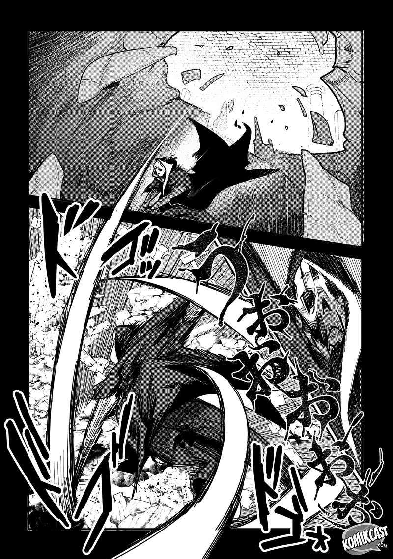Nozomanu Fushi no Boukensha