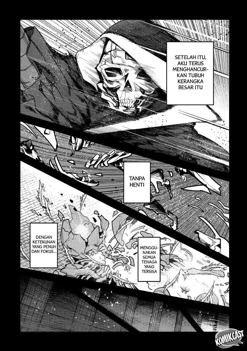 Nozomanu Fushi no Boukensha