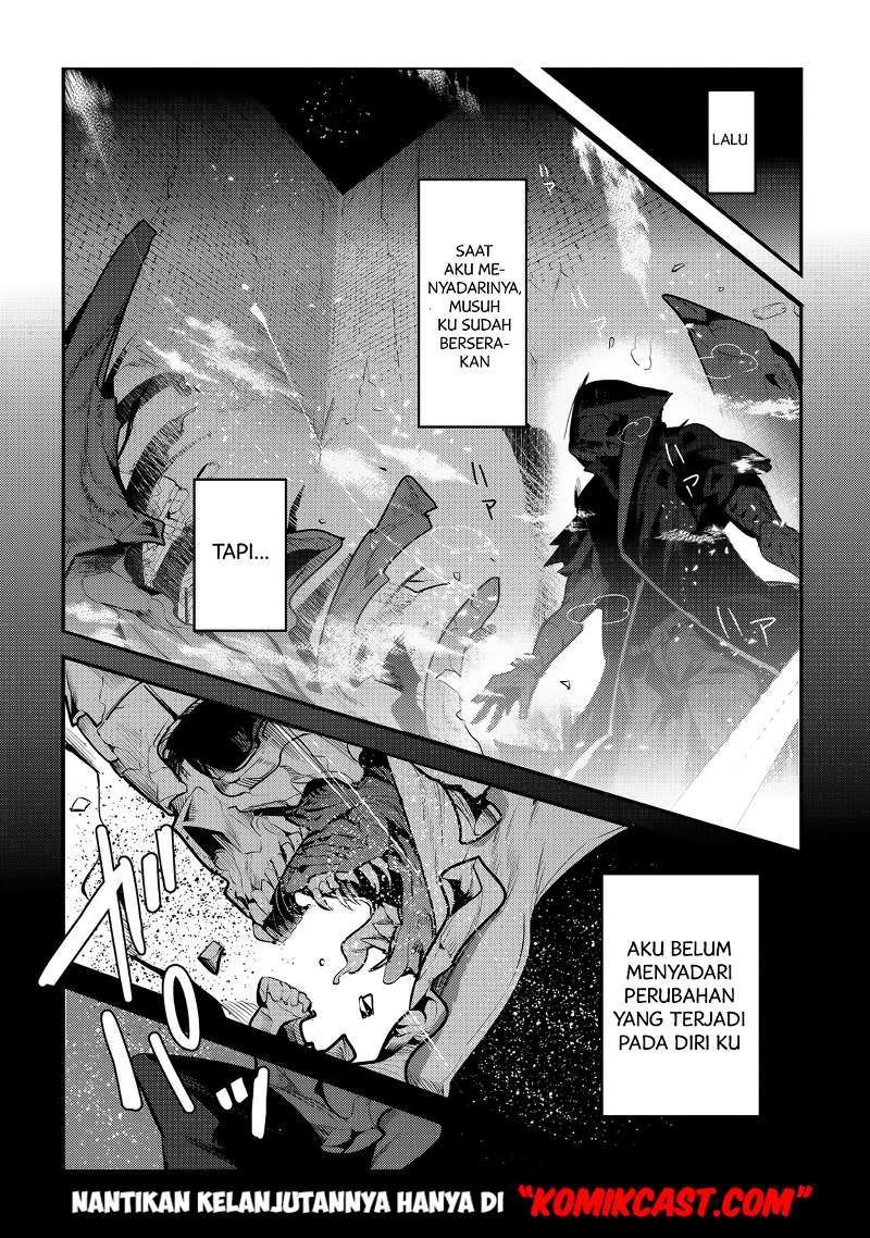 Nozomanu Fushi no Boukensha