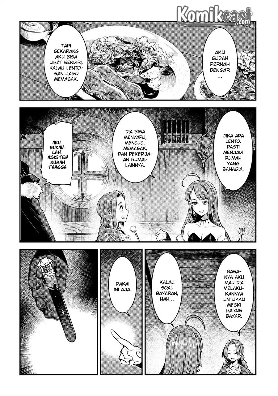 Nozomanu Fushi no Boukensha