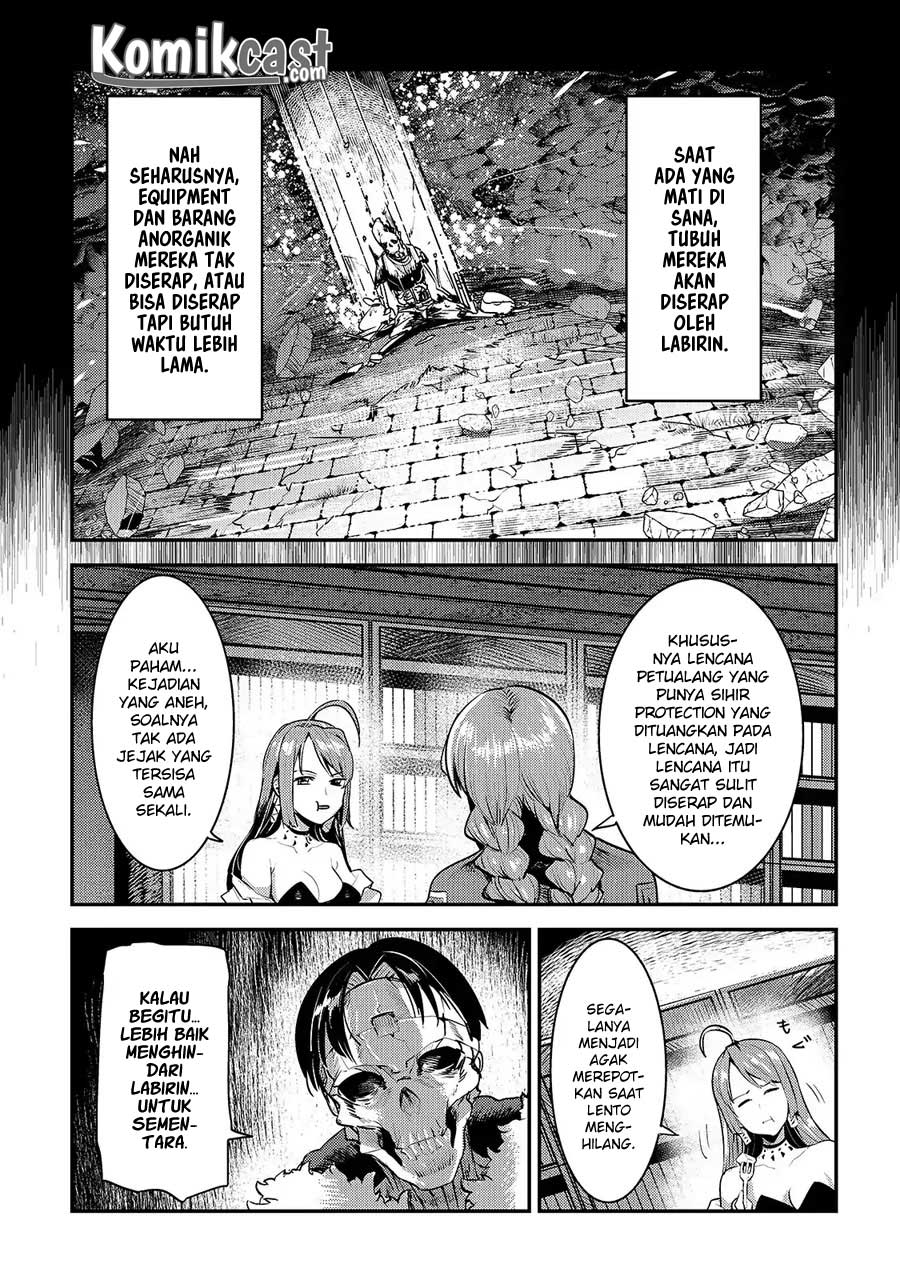 Nozomanu Fushi no Boukensha