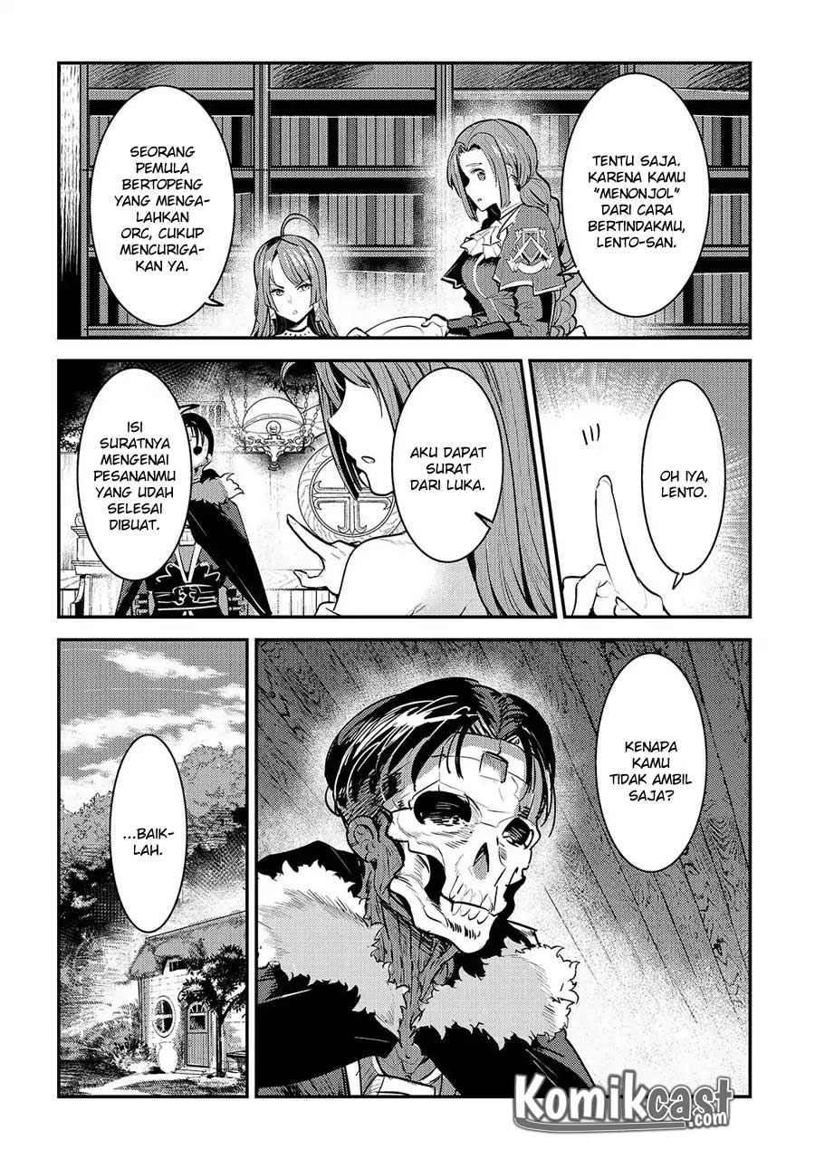 Nozomanu Fushi no Boukensha