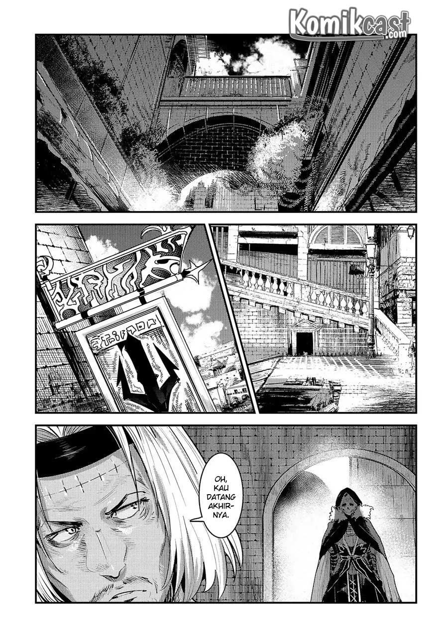 Nozomanu Fushi no Boukensha