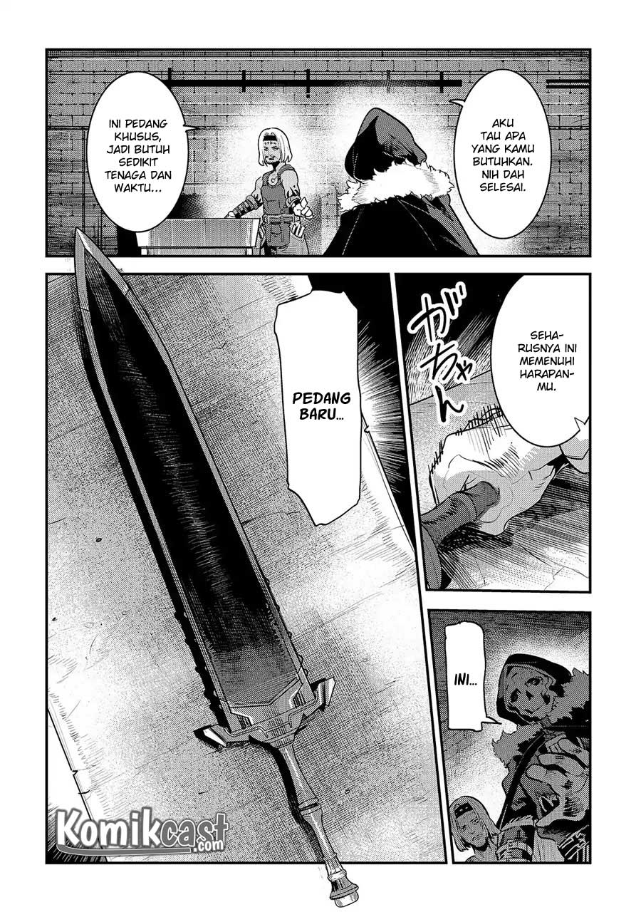 Nozomanu Fushi no Boukensha