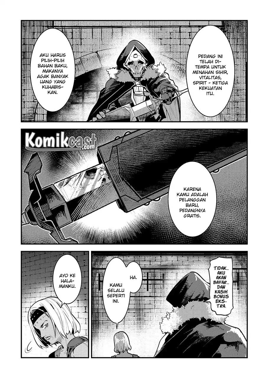 Nozomanu Fushi no Boukensha