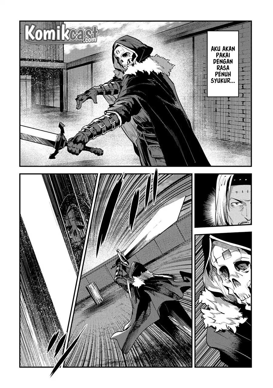 Nozomanu Fushi no Boukensha