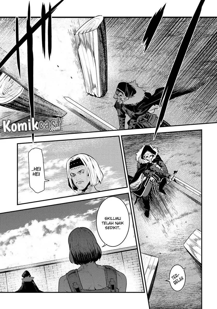 Nozomanu Fushi no Boukensha