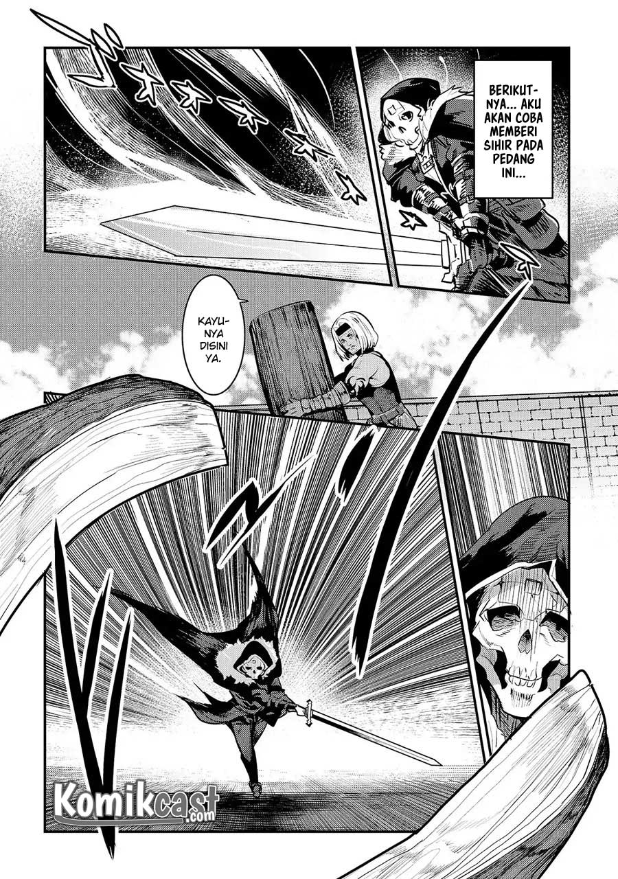 Nozomanu Fushi no Boukensha