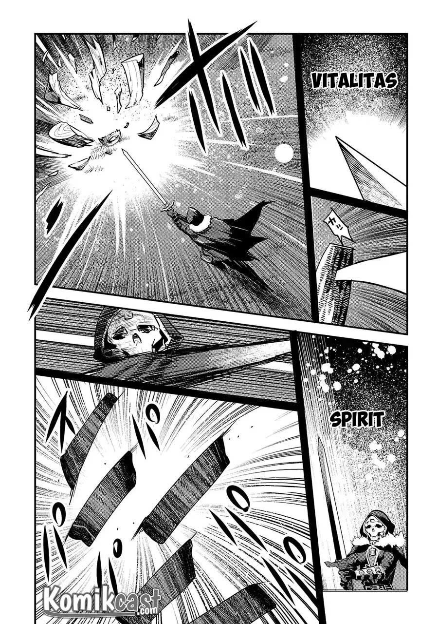 Nozomanu Fushi no Boukensha