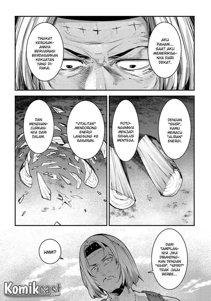Nozomanu Fushi no Boukensha