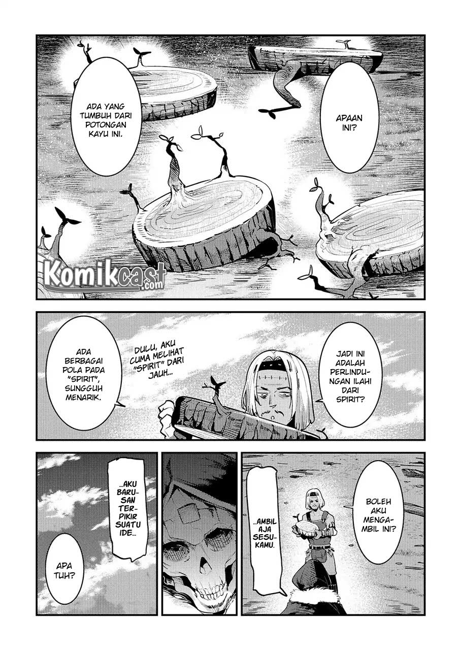 Nozomanu Fushi no Boukensha