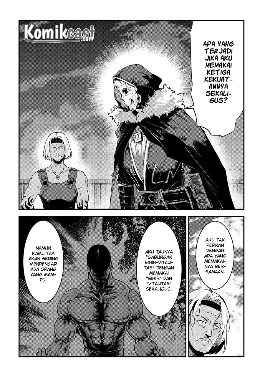 Nozomanu Fushi no Boukensha