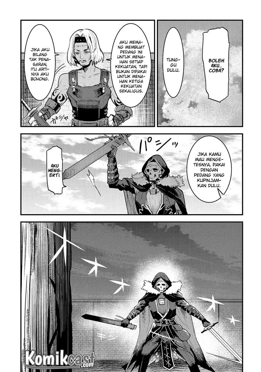 Nozomanu Fushi no Boukensha