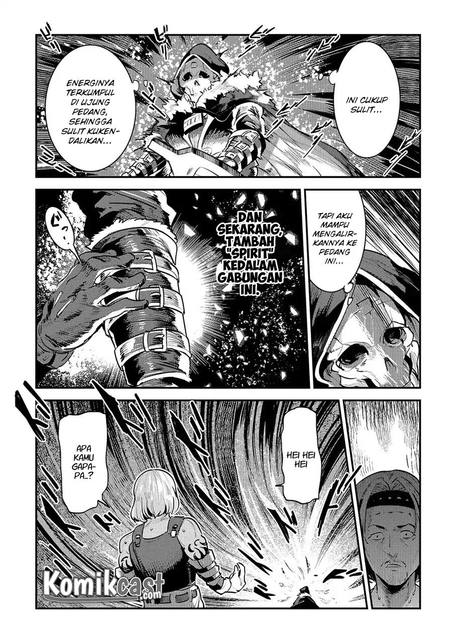 Nozomanu Fushi no Boukensha