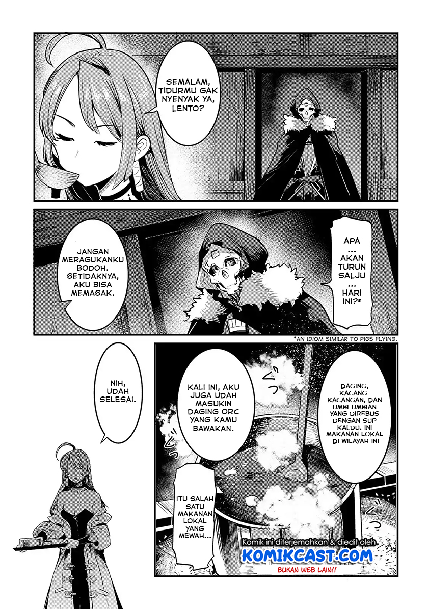 Nozomanu Fushi no Boukensha