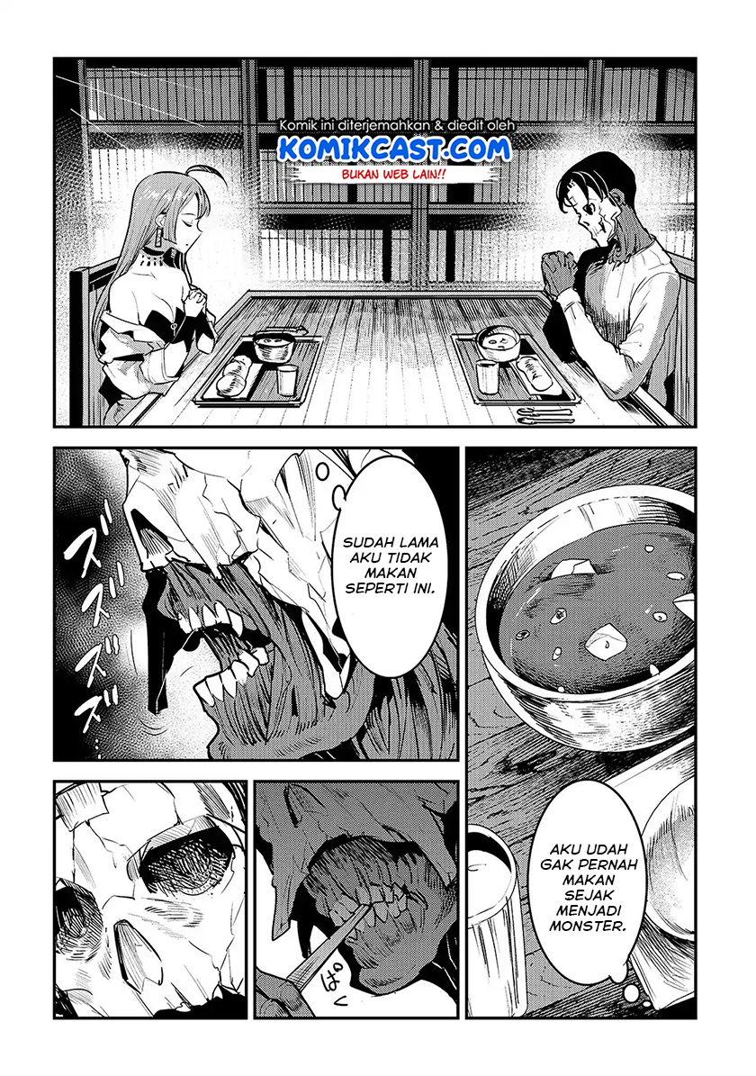 Nozomanu Fushi no Boukensha
